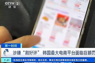 雷竞技电子竞技网截图0